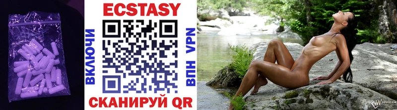 цены   Шумиха  Ecstasy Philipp Plein 