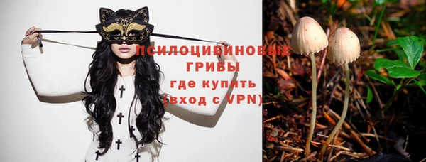 мефедрон VHQ Навашино