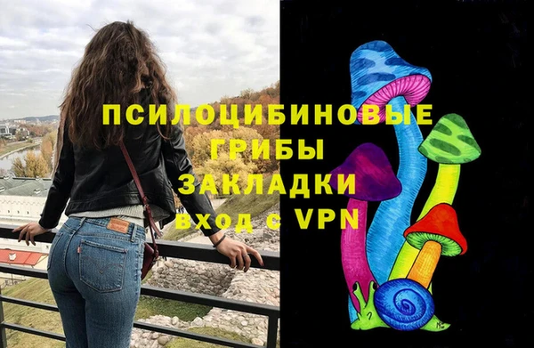 мефедрон VHQ Навашино