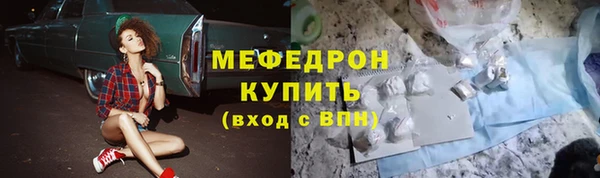 бутик Наволоки