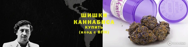 бутик Наволоки