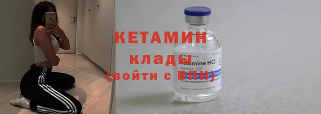герыч Надым