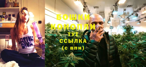 мефедрон VHQ Навашино