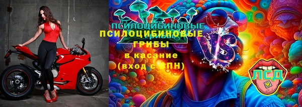 мефедрон VHQ Навашино