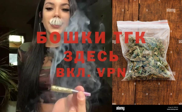 бутик Наволоки