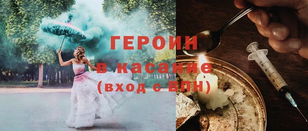 бутик Наволоки