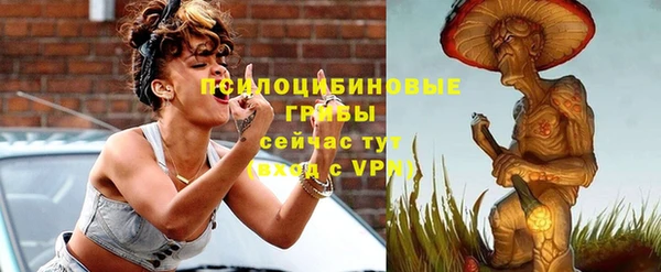 бутик Наволоки