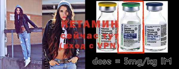 мефедрон VHQ Навашино