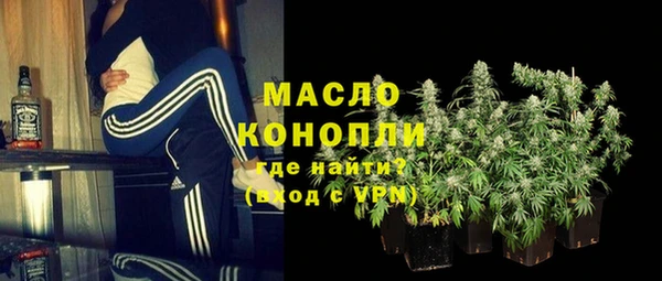 бутик Наволоки