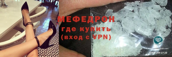 бутик Наволоки