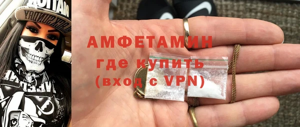 бутик Наволоки
