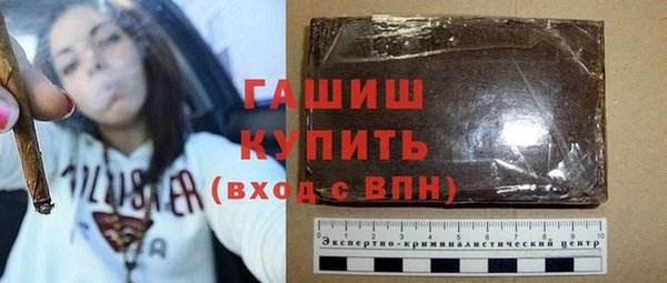бутик Наволоки