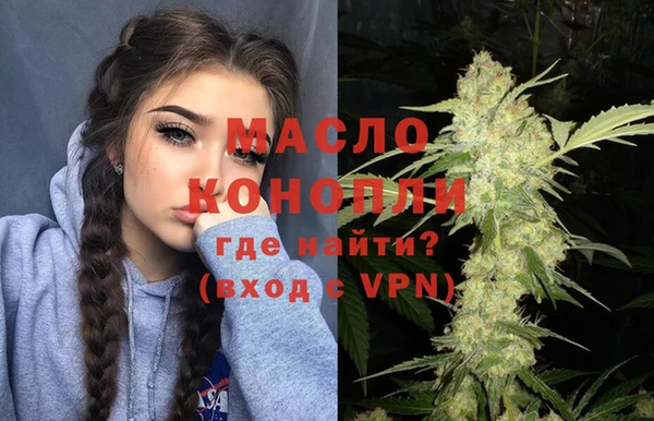 бутик Наволоки