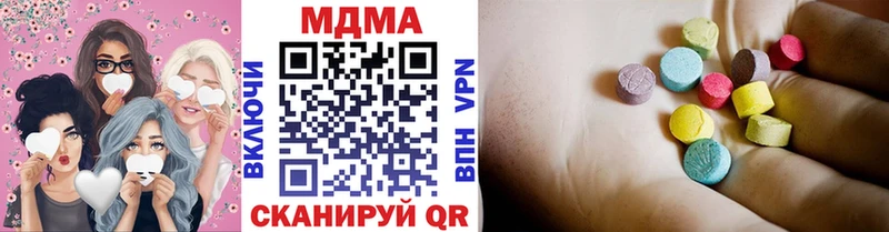 МДМА молли  Шумиха 
