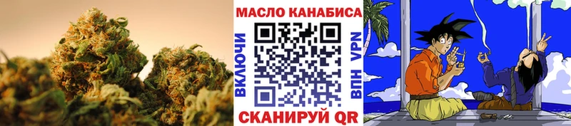ТГК Wax  Шумиха 